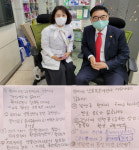 부천 약국가 방문한 박영달 방문약료서비스 법제화 노력
