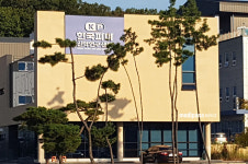 한국파마, 3Q 매출 573억원‥ 역대 최대 분기 실적 기록