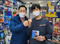 고양지역 약국 방문 최광훈 약국 빅데이터 사업 준비해야