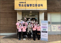 보라매병원, 코로나 대응 의료진 응원물품 전달식 가져