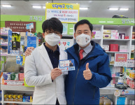 청주 약국가 찾은 최광훈 약사위한 세심한 정책 배려 약속