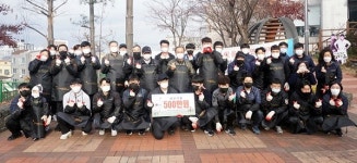 해성약품·진선메디칼 사랑의 연탄나눔운동 진행
