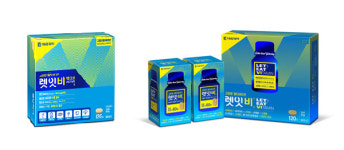 대웅제약, 렛잇비 새 동력 장착하나…라인업 확장 지속