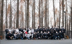오노약품공업, 클린업 트레킹과 기부금으로 따뜻한 연말
