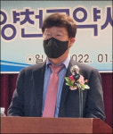 양천구약사회 최용석 회장 연임… 위기를 기회로 바꾸겠다