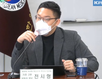 올해 공보의 마음 녹아들 공약, '처우개선' 혹은 '자기계발'