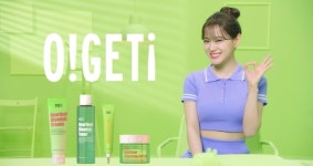 비보존헬스케어 오겟 브랜드 모델 김세정 발탁