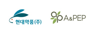 현대약품 제2회 국제 펩타이드 화장품 심포지엄 성료