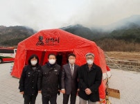 산불 피해 돕기에 약사들도 동참… 이동약국 운영에 구호물품 전달까지