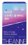 휴온스푸디언스, 이너셋 스트레스 엘 테아닌 케어 출시