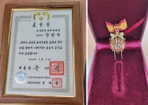 비아다빈치, 납세자의 날 맞아 대통령 표창 수상‥성실 납세 기업 평가
