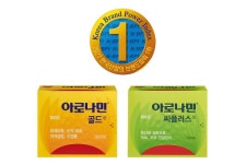 일동제약 아로나민 9년 연속 브랜드파워 1위