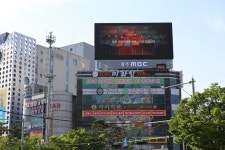 서울·광주 옥외 광고에서 간호단독법 반대…의협, 대국민 홍보전