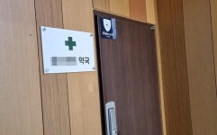 우리 지역에도?… 배달전문약국 잇단 등장에 지역약사회 예의주시