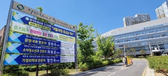 경기도의료원 안성병원, 정상운영 본격화