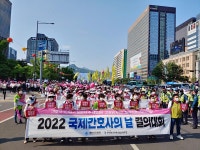 간협-노조 결의대회 5천 여 간호사 간호법 제정 목소리 높여