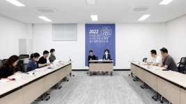 약배달 전문약국 윤리위 회부… 서울시약, 내부 자정 나선다