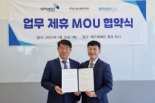 드림씨아이에스·메디팁·에스피메드 정밀맞춤신약 개발 협력 MOU