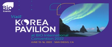 한국바이오협회-KOTRA, 2022 바이오 USA서 한국관 운영