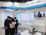 휴온스메디텍, COPHEX서 휴엔 IVH ER 전시