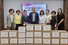 인천시약사회, 관내 지역아동센터에 영양제 전달