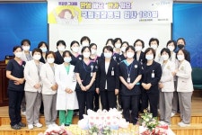경찰병원, 신규간호사 백일 기념 행사 개최
