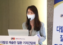 다발성 캐슬만병 알리기 총력‥한국 출범 유사 파마의 첫 미션