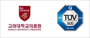 고려대의료원, ISO 14155 재인증 획득… 표준 임상시험 수행 능력 입증
