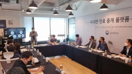 베일벗은 비대면 진료 플랫폼 지침… 약국 선택·대제조제 안내