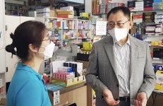 약국 100여 곳 침수 피해 추정… 약사회 침수약 반품 등 지원 방안 모색