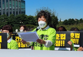 국회 앞 1,000명 모여 간호법 제정 요구…“투쟁 이어갈 것”