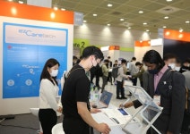 이지케어텍, 보안 컨퍼런스서 디지털 헬스케어 솔루션 선봬