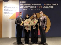 유영제약, 제약바이오산업 광고·PR 대상 사회공헌 부문 우수상