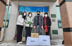 구로구약, 관내 청소년보호시설에 의약품 전달