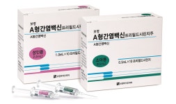 보령바이오파마, A형간염백신 영역 넓힌다…연령 확대 시도