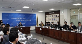 디지털 시대 약국 대응전략은?… 약사회, 디지털헬스TF 첫 발