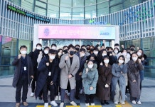 케이메디허브, 제약 전문인력 실무 기회 제공‥영남약대생 80시간 실습