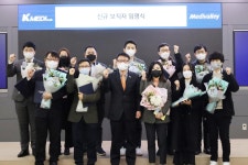 케이메디허브, 디지털헬스 강화 위한 인사 단행…여성 보직자 대폭 늘려