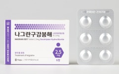 유유제약, 편두통 치료제 나그란구강붕해정…주요 병원 입성