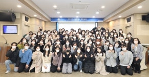 한양대학교구리병원, 2023년 신규간호사 예비 교육