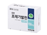 유한양행, 1000억 원대 프레가발린 시장 독자 영역 구축