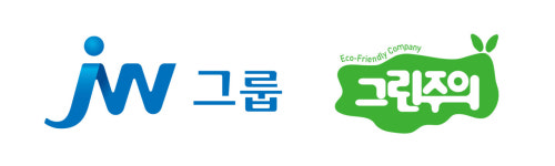 JW그룹, 장애인표준사업장 그린주의와 디자인 업무 협약