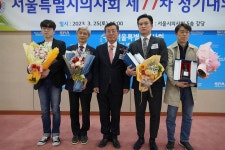 한독, 서울시의사회와 언론인에게제54회 `사랑의 금십자상` 수여