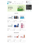 동아제약, 약국 전용 온라인 답몰 서비스 오픈
