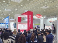 바이오 혁신기술 협력의 장 바이오코리아 2023 개막