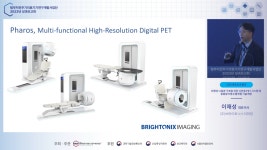 글로벌 의료기기 시장 선도할 국내 유망 기술 살펴보니…