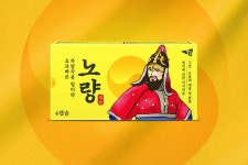 태전그룹 에이오케이, 멀미약 노량캡슐 출시