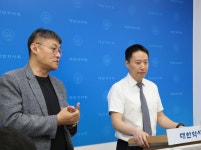 약사회 공적 플랫폼, 내달 초 가동…굿닥·솔닥·웰체크 등 9개사 합류