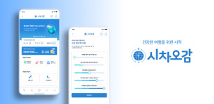 참약사, 2022 창업중심대학사업 최우수 성과 달성