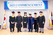 국립암센터 국제암대학원대학교, 석사 6명·박사 1명 배출